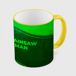 Кружка 3D Chainsaw Man - green gradient по-горизонтали, цвет: 3D-желтый кант