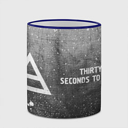 Кружка 3D Thirty Seconds to Mars - grey gradient по-горизонт, цвет: 3D-синий кант — фото 2