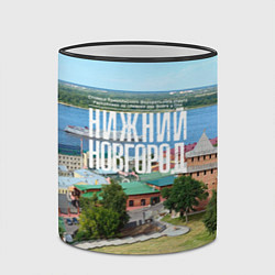 Кружка 3D Нижний Новгород кремль, цвет: 3D-черный кант — фото 2