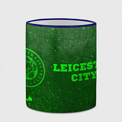 Кружка 3D Leicester City - green gradient по-горизонтали, цвет: 3D-синий кант — фото 2