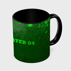 Кружка 3D Bayer 04 - green gradient по-горизонтали, цвет: 3D-белый + черный