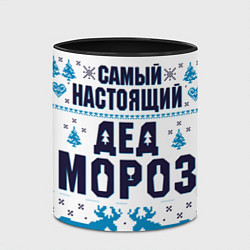Кружка 3D Новогодние фразы самый настоящий дед мороз, цвет: 3D-белый + черный — фото 2