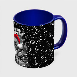 Кружка 3D Средневековый воин скелет в шапке Санты, цвет: 3D-белый + синий