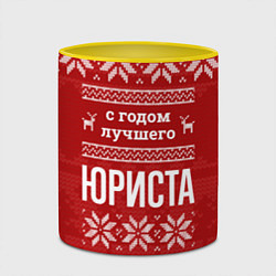 Кружка 3D С годом лучшего юриста с оленями, цвет: 3D-белый + желтый — фото 2