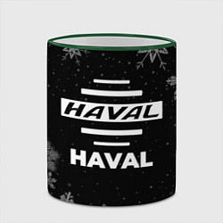 Кружка 3D Снежный Haval, цвет: 3D-зеленый кант — фото 2