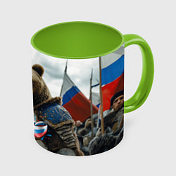Кружка 3D Медведь с флагами России, цвет: 3D-белый + светло-зеленый