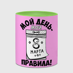 Кружка 3D Женский день на календаре, цвет: 3D-белый + светло-зеленый — фото 2