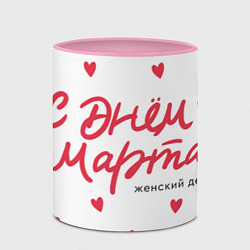 Кружка 3D 8 Марта - сердечки, цвет: 3D-белый + розовый — фото 2