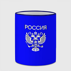 Кружка 3D Россия и герб ультрамарин синий, цвет: 3D-синий кант — фото 2