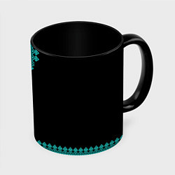 Кружка 3D Славянские узоры и орнамент голубой - вышиванка ру, цвет: 3D-белый + черный