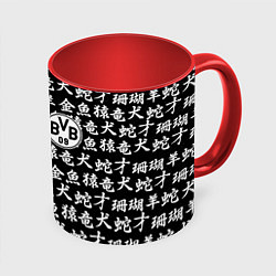 Кружка 3D Borussia японские символы, цвет: 3D-белый + красный