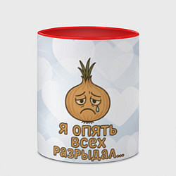 Кружка 3D Я опять всех разрыдал - лук, цвет: 3D-белый + красный — фото 2