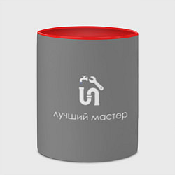 Кружка 3D Сантехнику монтажнику, цвет: 3D-белый + красный — фото 2