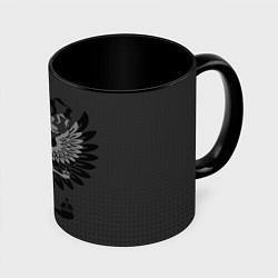 Кружка 3D Герб России тёмно-серый, цвет: 3D-белый + черный