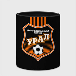 Кружка 3D ФК Урал - полоски, цвет: 3D-белый + черный — фото 2
