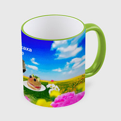 Кружка 3D В мире хаха я хехе, цвет: 3D-светло-зеленый кант