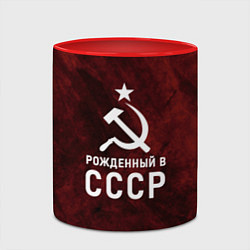 Кружка 3D Серп и молот, звезда, рожденный в СССР, цвет: 3D-белый + красный — фото 2