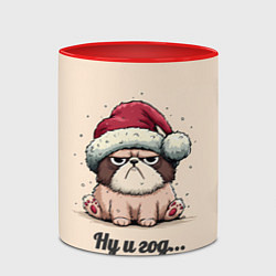 Кружка 3D Уставший песик - ну и год, цвет: 3D-белый + красный — фото 2