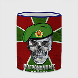 Кружка 3D Череп: Пограничные войска, цвет: 3D-синий кант — фото 2