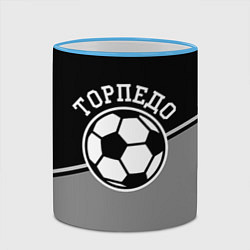 Кружка 3D ФК Торпедо, цвет: 3D-небесно-голубой кант — фото 2