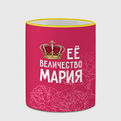 Кружка 3D Её величество Мария, цвет: 3D-желтый кант — фото 2