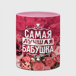 Кружка 3D Лучшая бабушка, цвет: 3D-белый + розовый — фото 2