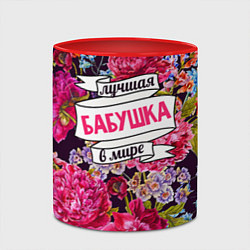 Кружка 3D Бабушке, цвет: 3D-белый + красный — фото 2