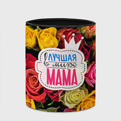 Кружка 3D Маме, цвет: 3D-белый + черный — фото 2