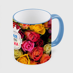 Кружка цветная Бабушке