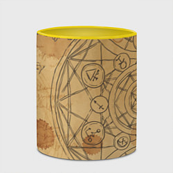 Кружка 3D Дневник алхимика, цвет: 3D-белый + желтый — фото 2