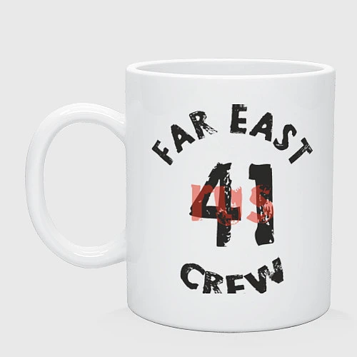 Кружка Far East 41 Crew / Белый – фото 1