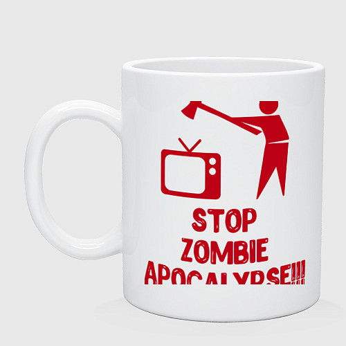 Кружка Stop Zombie Apocalypse / Белый – фото 1