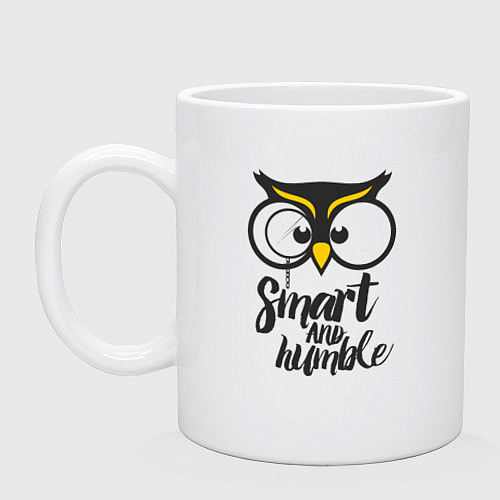 Кружка Owl: Smart and humble / Белый – фото 1