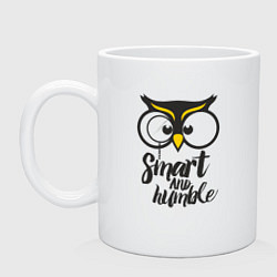 Кружка керамическая Owl: Smart and humble, цвет: белый