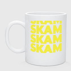 Кружка керамическая Skam Skam, цвет: белый