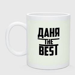 Кружка керамическая Даня the best, цвет: фосфор