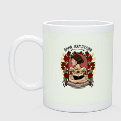 Кружка керамическая Анна Ахматова, цвет: фосфор