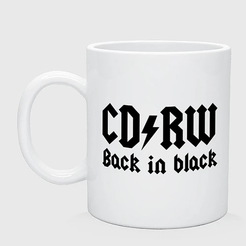 Кружка CD RW - Back in black / Белый – фото 1