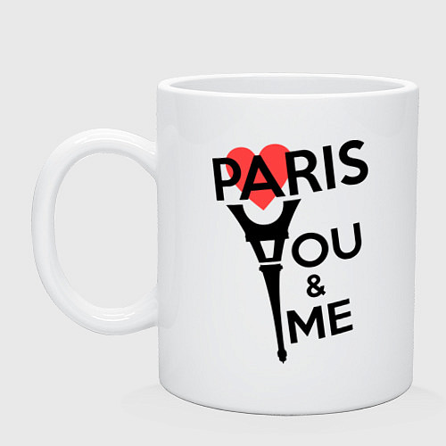 Кружка Paris: You & me / Белый – фото 1