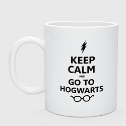 Кружка керамическая Keep Calm & Go To Hogwarts, цвет: белый