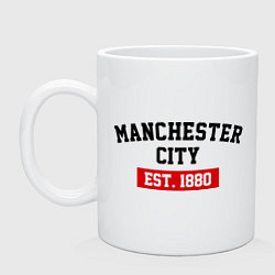 Кружка керамическая FC Manchester City Est. 1880, цвет: белый