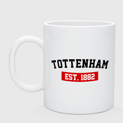 Кружка FC Tottenham Est. 1882 / Белый – фото 1