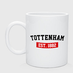 Кружка керамическая FC Tottenham Est. 1882, цвет: белый