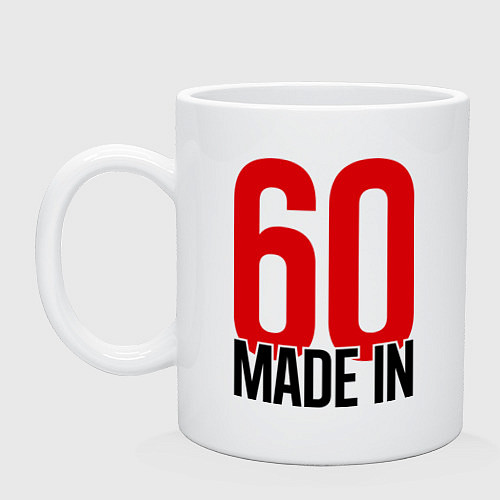 Кружка Made in 60s / Белый – фото 1