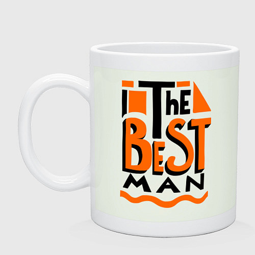 Кружка The best man / Фосфор – фото 1