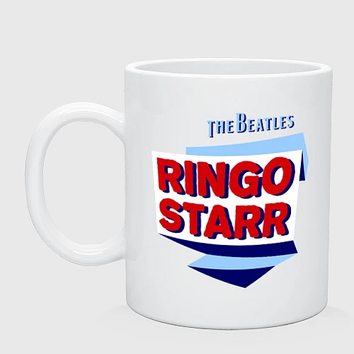 Кружка Ringo Starr: The Beatles / Белый – фото 1