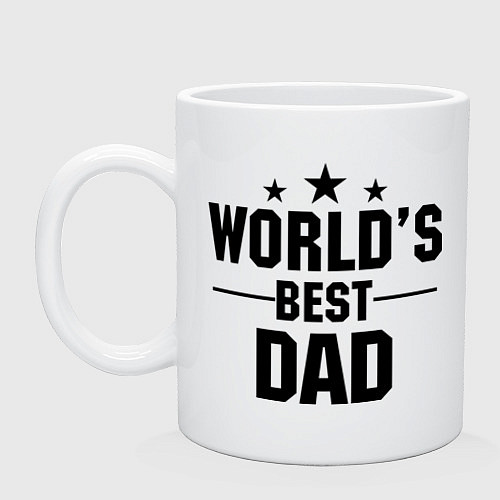 Кружка Worlds best DADDY / Белый – фото 1