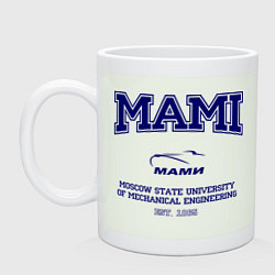 Кружка керамическая MAMI University, цвет: фосфор