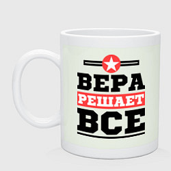 Кружка керамическая Вера решает все, цвет: фосфор