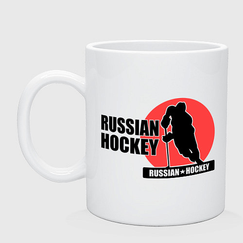 Кружка Russian hockey / Белый – фото 1